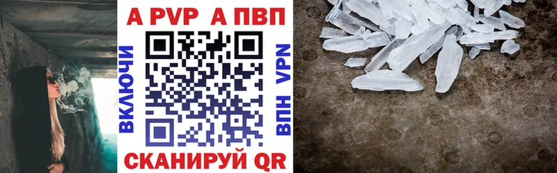 Сколько стоит Югорск Канабис Галлюциногенные грибы ГАШ МДМА APVP Меф
