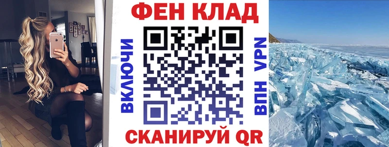 Amphetamine 98%  магазин    Югорск 