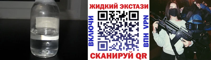 БУТИРАТ Butirat  мега онион  Югорск 