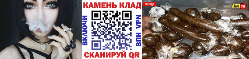 ГАШ VHQ  мега зеркало  Югорск 