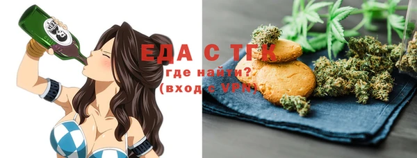 гашиш Абдулино