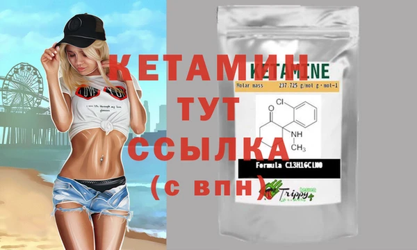гашиш Абдулино