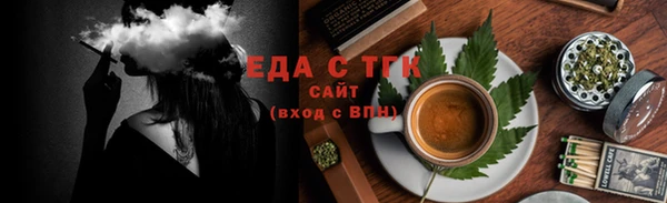 гашиш Абдулино