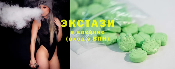 мет Нея