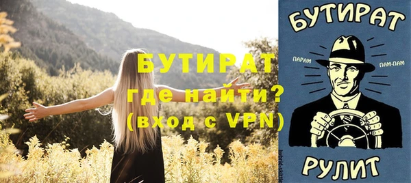 гашиш Абдулино