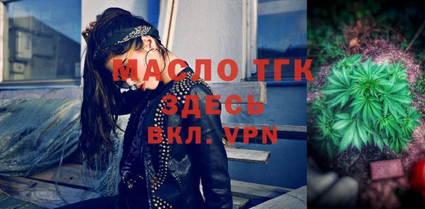 гашиш Абдулино