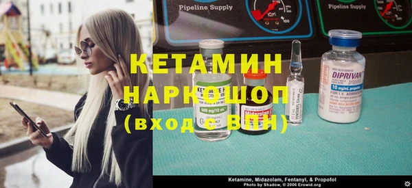 гашиш Абдулино