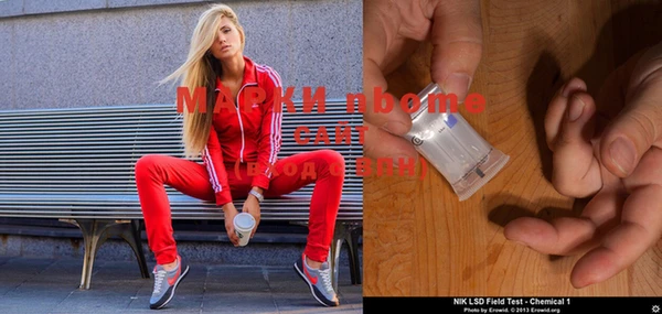 гашиш Абдулино