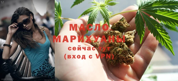ПСИЛОЦИБИНОВЫЕ ГРИБЫ Абаза