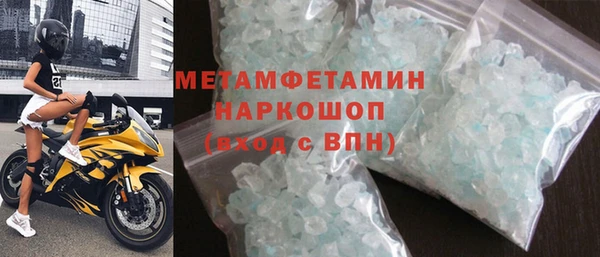 гашиш Абдулино