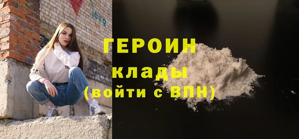 гашиш Абдулино